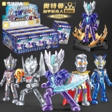 启蒙奇妙积木-正版奥特曼盲盒口袋积木--神秘四奥-第9弹炫闪款（12只/展示盒）75108