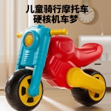 儿童运动系列-平衡踏步车-摩托车滑行车(平衡车)DX-88202