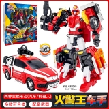 易腾正版咖宝车神-玩具变形汽车机器人-精英版-火警王车手HC6101