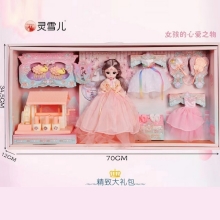 女孩玩具-芭比娃娃场景套装-娃娃12寸+水车套装M951