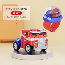 全美-正版变形金刚遥控车-手表遥控合金赛车-擎天柱757-B601