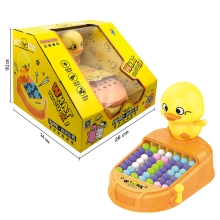 小黄鸭正版授权-儿童竞技互动玩具-什么鸭小黄鸭消消乐NG-903